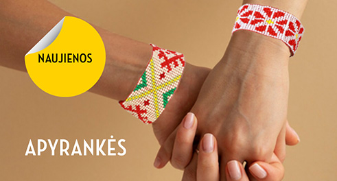 Apyrankės